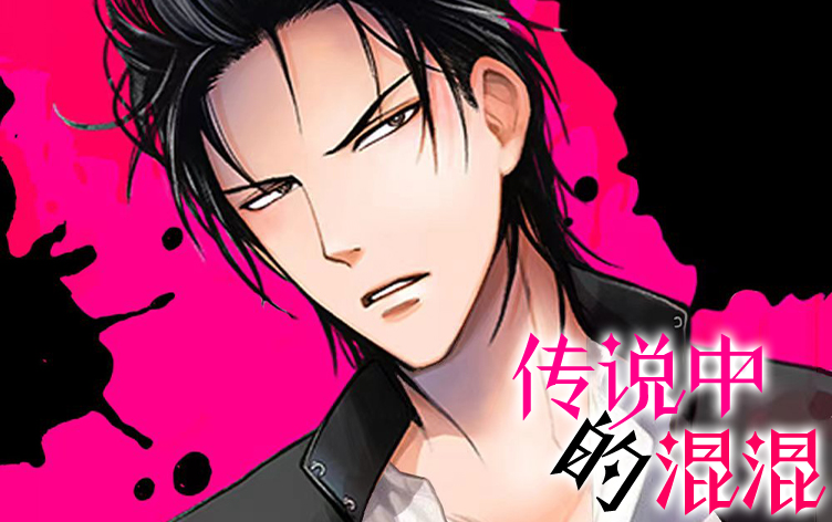 ��˵�еĻ��