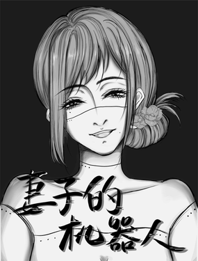 ӵęC(j)