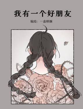 һ(g)
