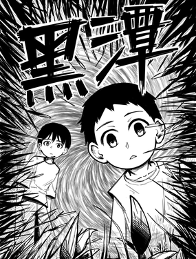 ̶