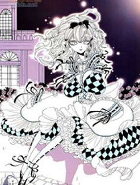 GLBϵ