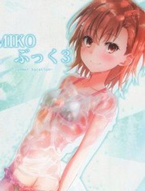 C92MIKOϵЮ(hu)3ĳƌW(xu)ĳ늴