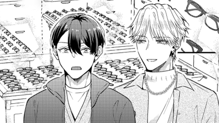 ��ͬ��ӵ��