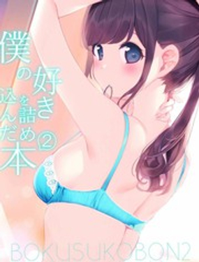 (C98)ͺԑz2