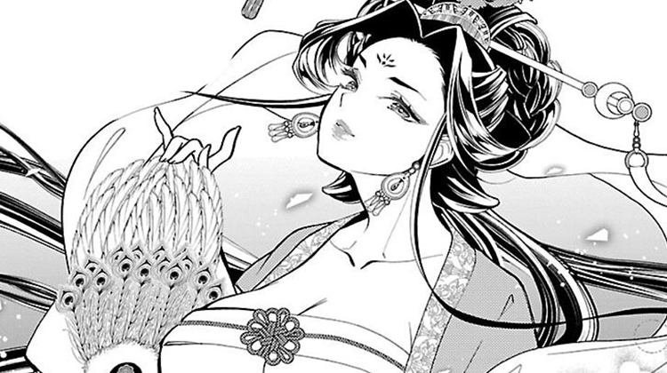 ���ɹ����´��빬