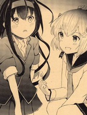 ѩ