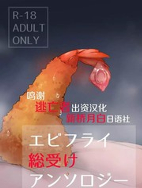 [ī~˾]ըrx