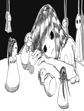 Ѓ|c(din)c(din)