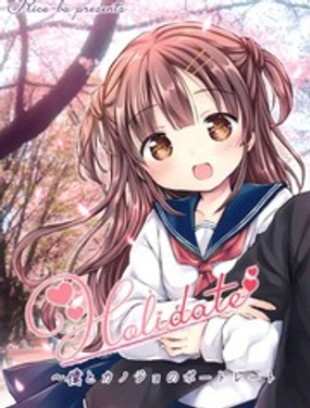 Holidate 