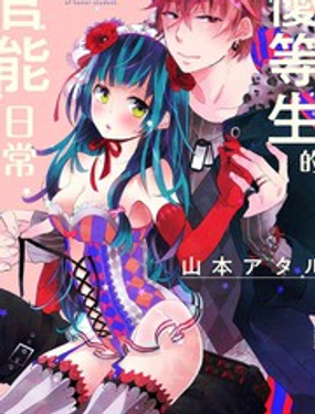 (yu)Ĺճ