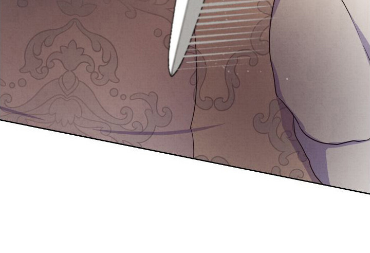 艾露莎之花 - 第3章突然拔剑 - 第16张图