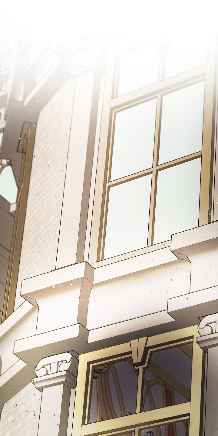 艾露莎之花 - 第1章帝国大公 - 第1张图