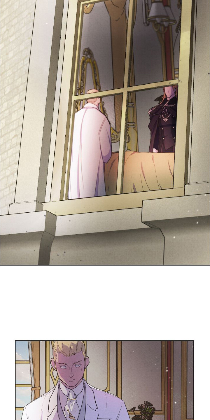 艾露莎之花 - 第1章帝国大公 - 第2张图