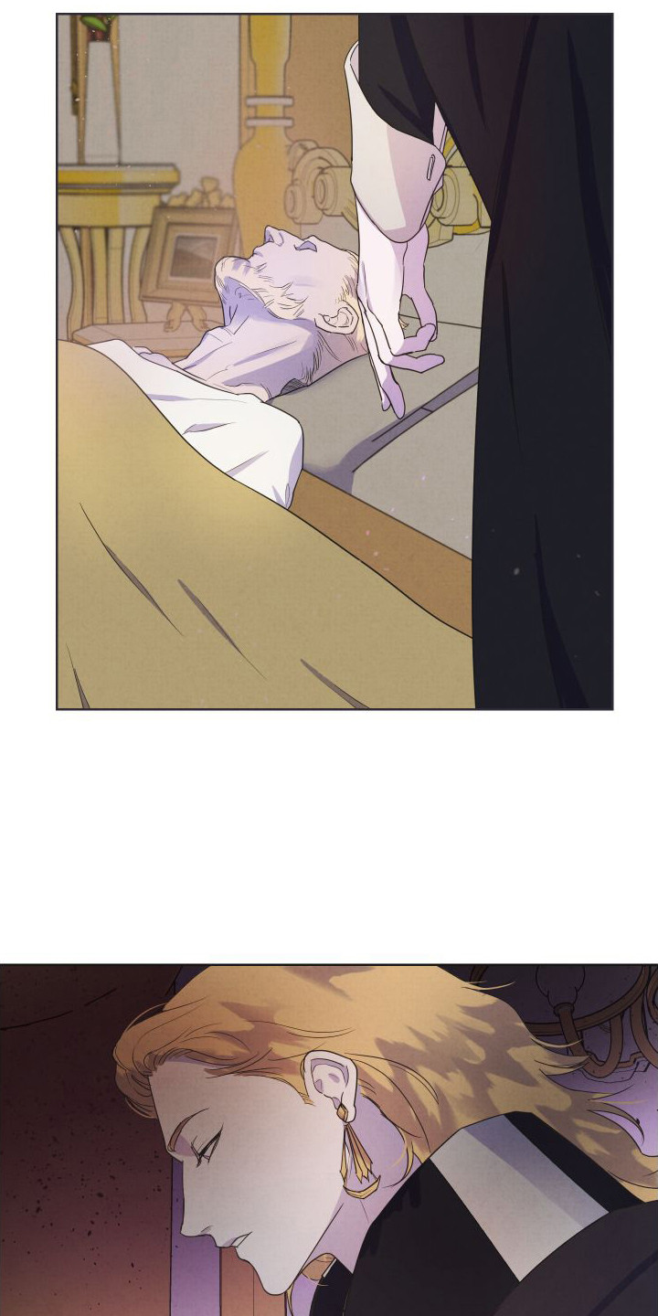 艾露莎之花 - 第1章帝国大公 - 第5张图