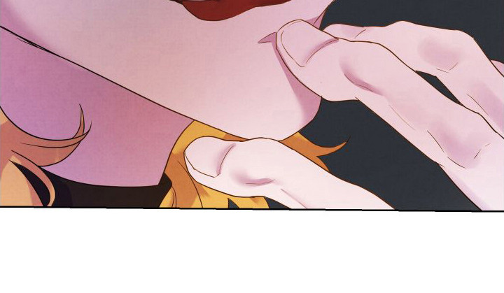 艾露莎之花 - 第5章要求协助 - 第23张图