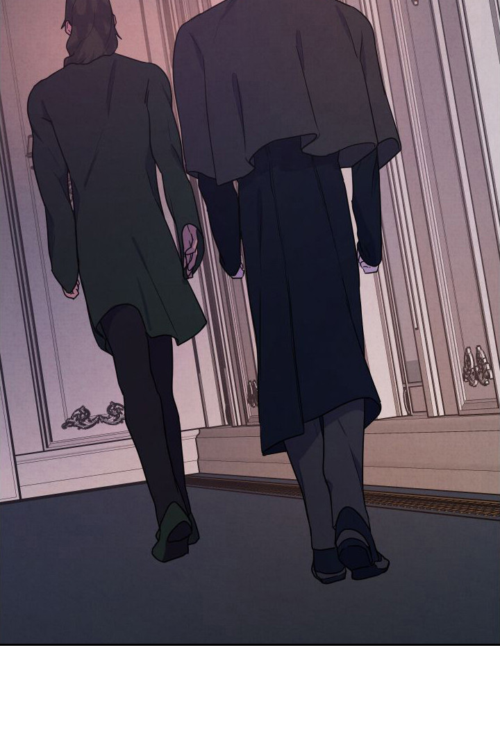 艾露莎之花 - 第8章邀请 - 第20张图