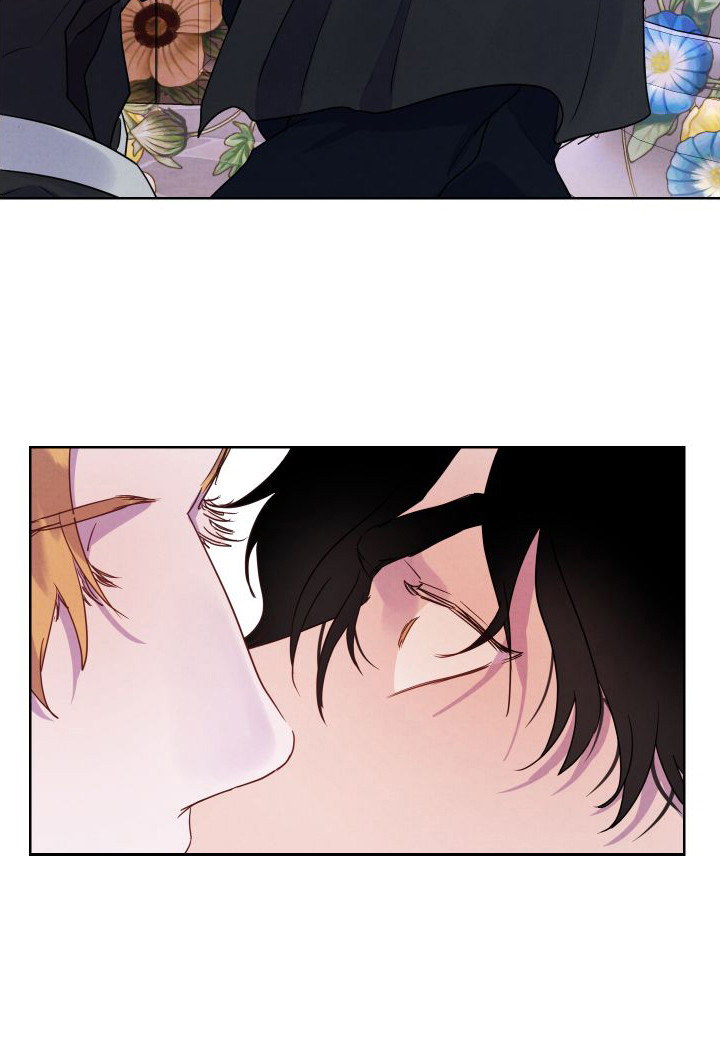 艾露莎之花 - 第11章小心翼翼 - 第24张图