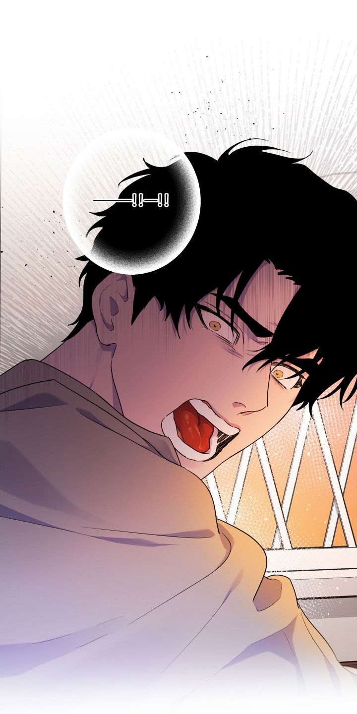 艾露莎之花 - 第17章双重人格 - 第4张图