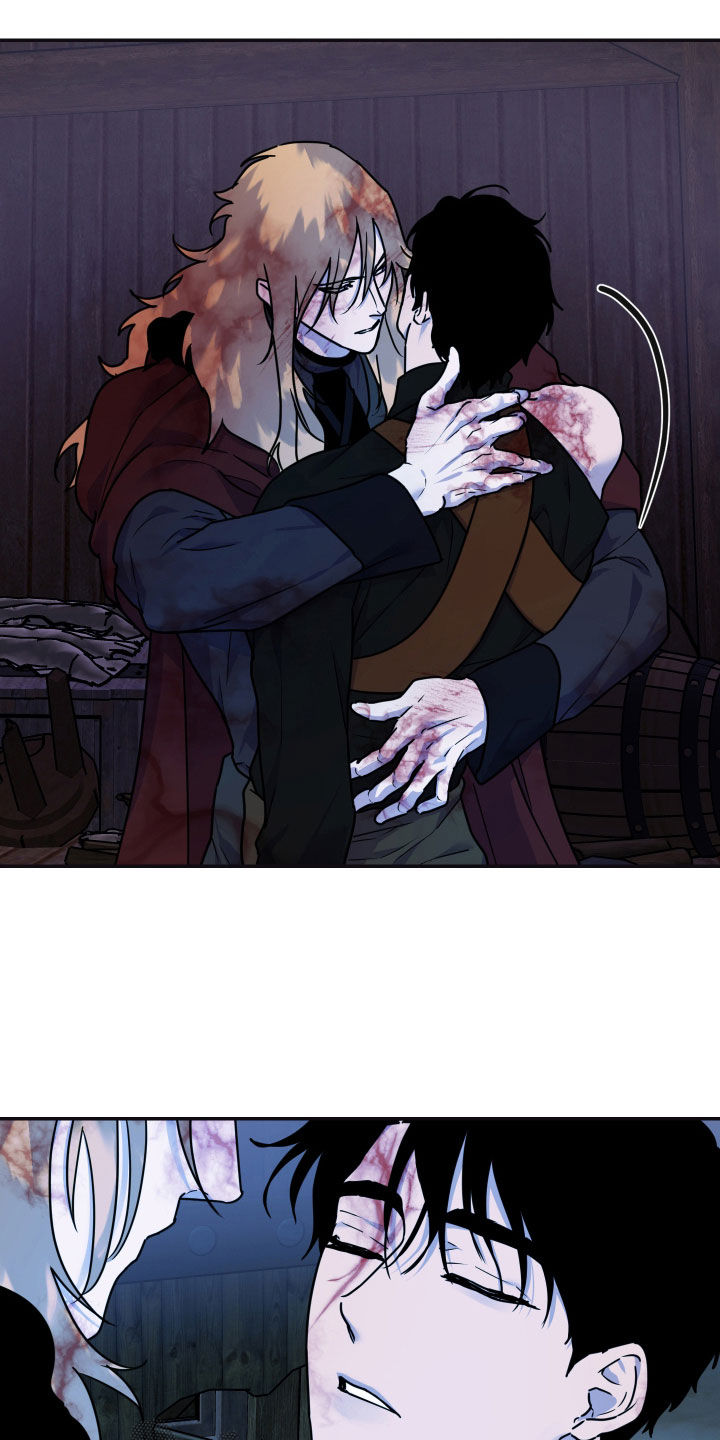 艾露莎之花 - 第23章奇怪 - 第19张图