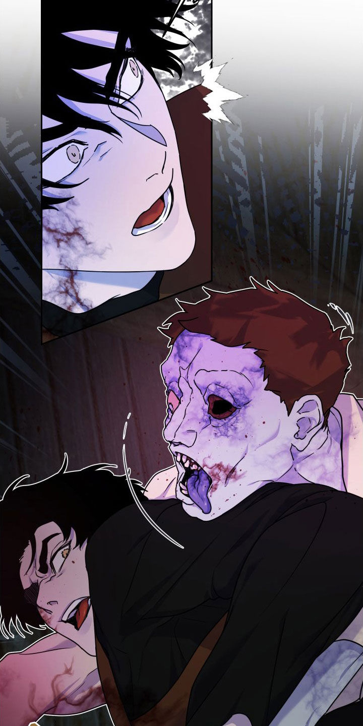 艾露莎之花 - 第22章救命之恩 - 第8张图