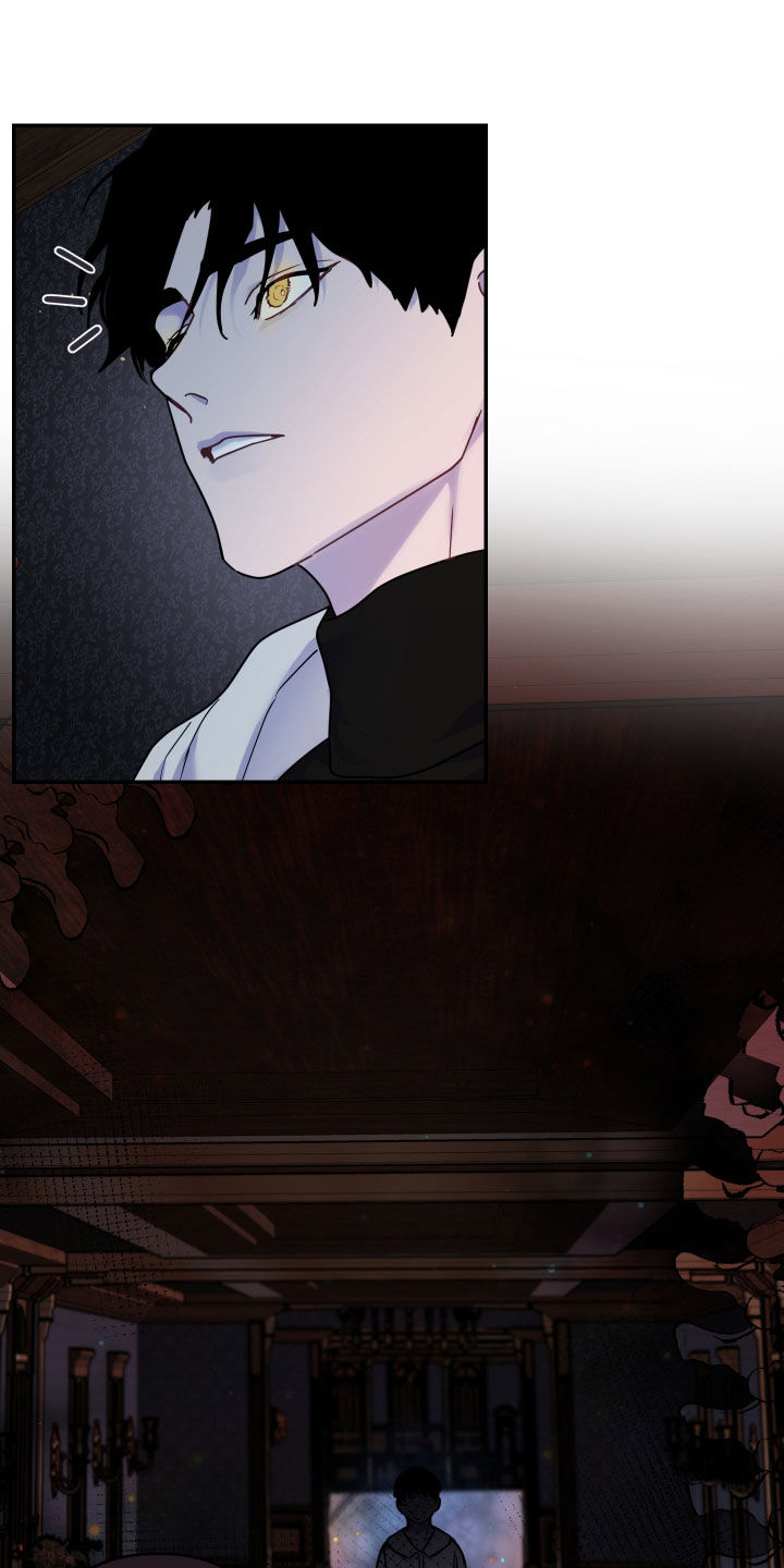 艾露莎之花 - 第28章我好想你 - 第17张图