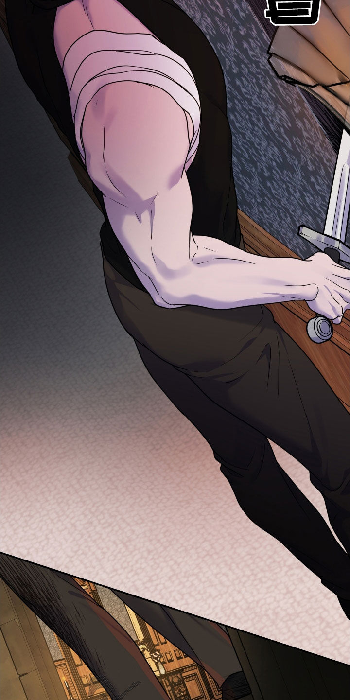 艾露莎之花 - 第34章花香 - 第7张图