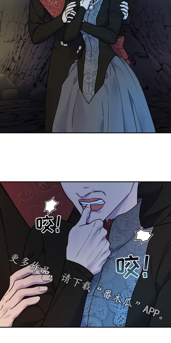 艾露莎之花 - 第36章尸体 - 第29张图