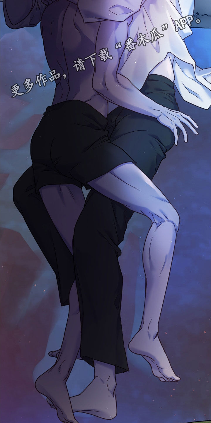 艾露莎之花 - 第41章这都什么事啊 - 第2张图