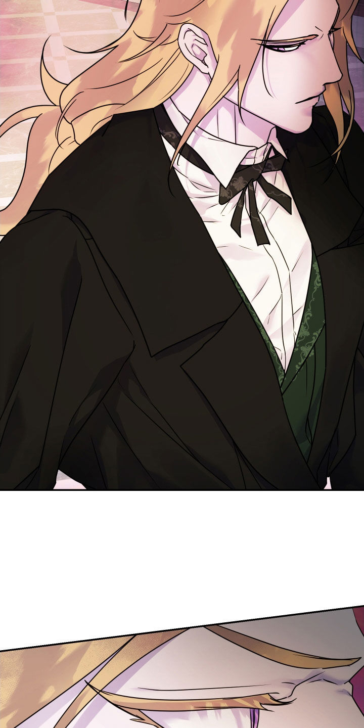 艾露莎之花 - 第44章厚脸皮（第一季完结） - 第2张图