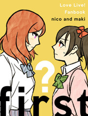 first