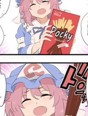 Α