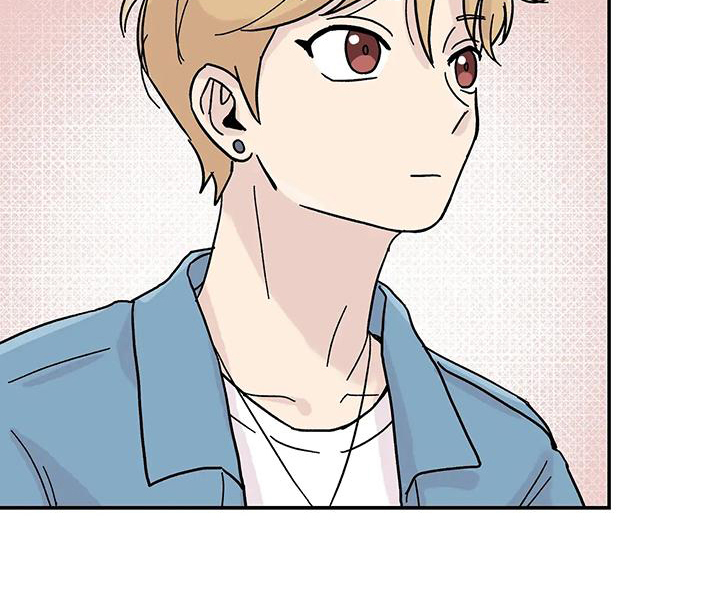 平衡游戏 - 第2章老同学 - 第16张图