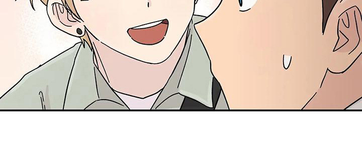 平衡游戏 - 第22章猜测 - 第17张图