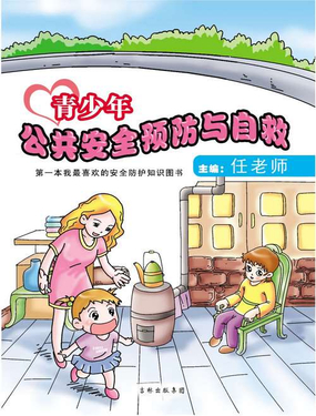 갲ȫA(y)cԾ