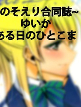 һһĻ