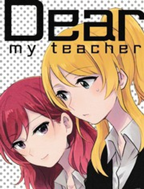 ݡ1+1