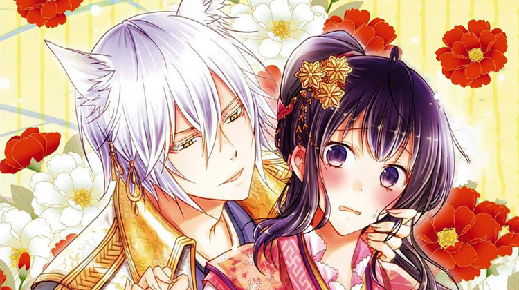 �������¼