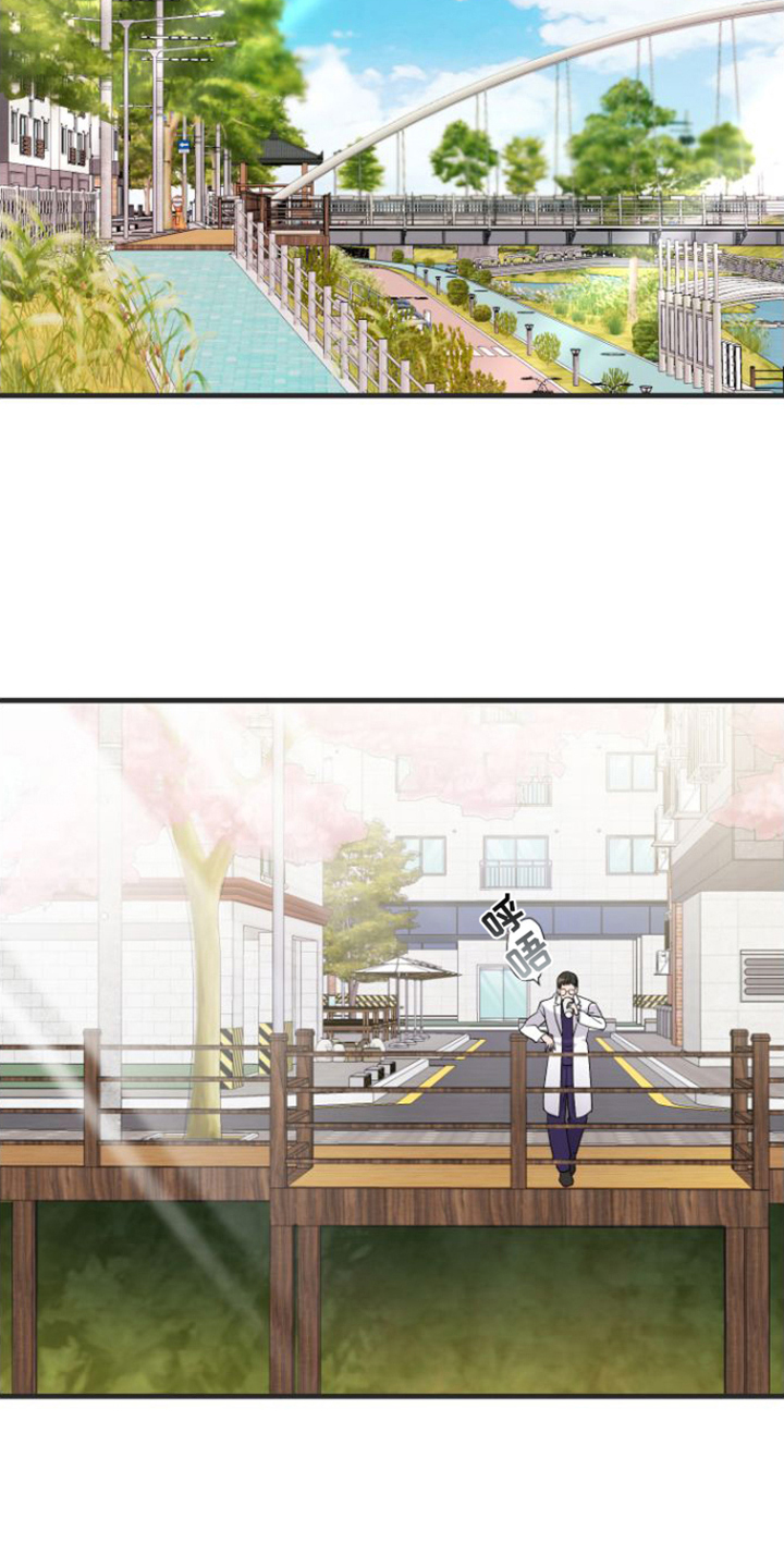 按摩治疗 - 第1章人选 - 第8张图