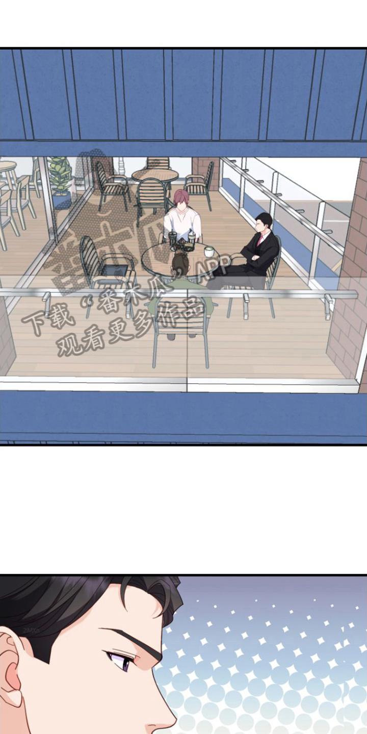 按摩治疗 - 第4章同意 - 第1张图