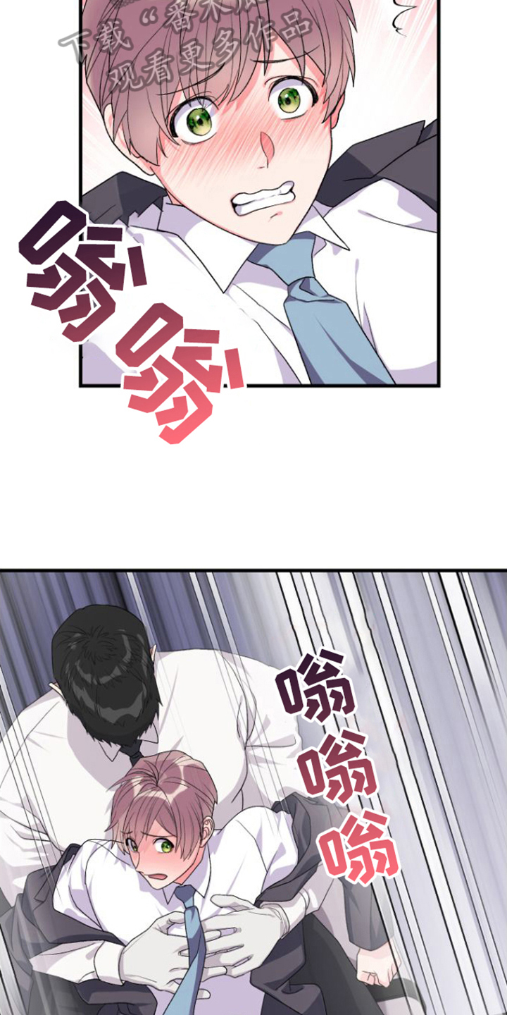 按摩治疗 - 第12章测试 - 第16张图