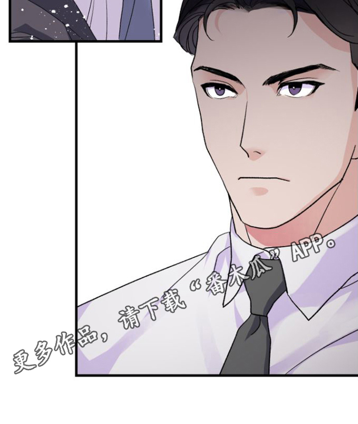 按摩治疗 - 第12章测试 - 第19张图