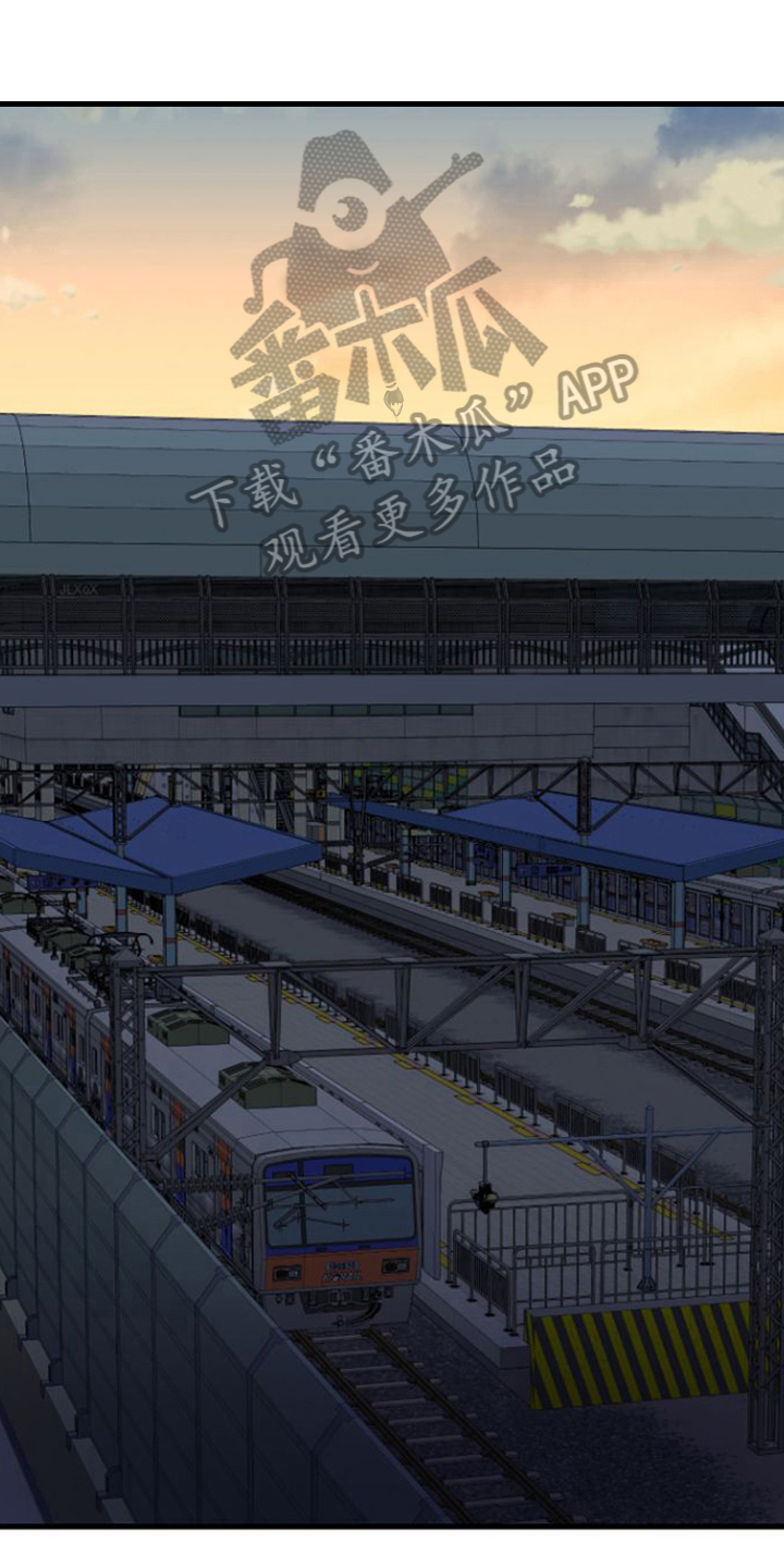 按摩治疗 - 第14章躲避 - 第1张图