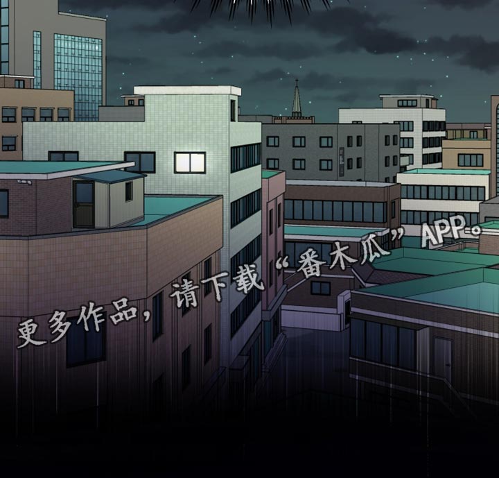 按摩治疗 - 第20章我要证明 - 第21张图