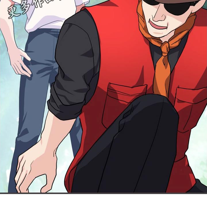 按摩治疗 - 第30章先走了 - 第22张图