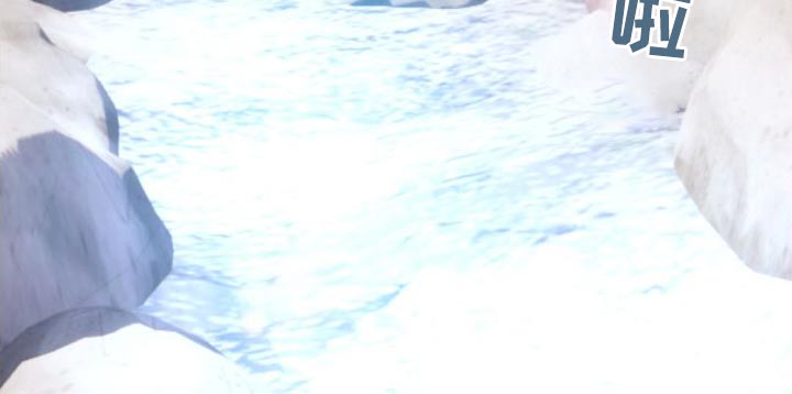 按摩治疗 - 第29章爬山 - 第17张图