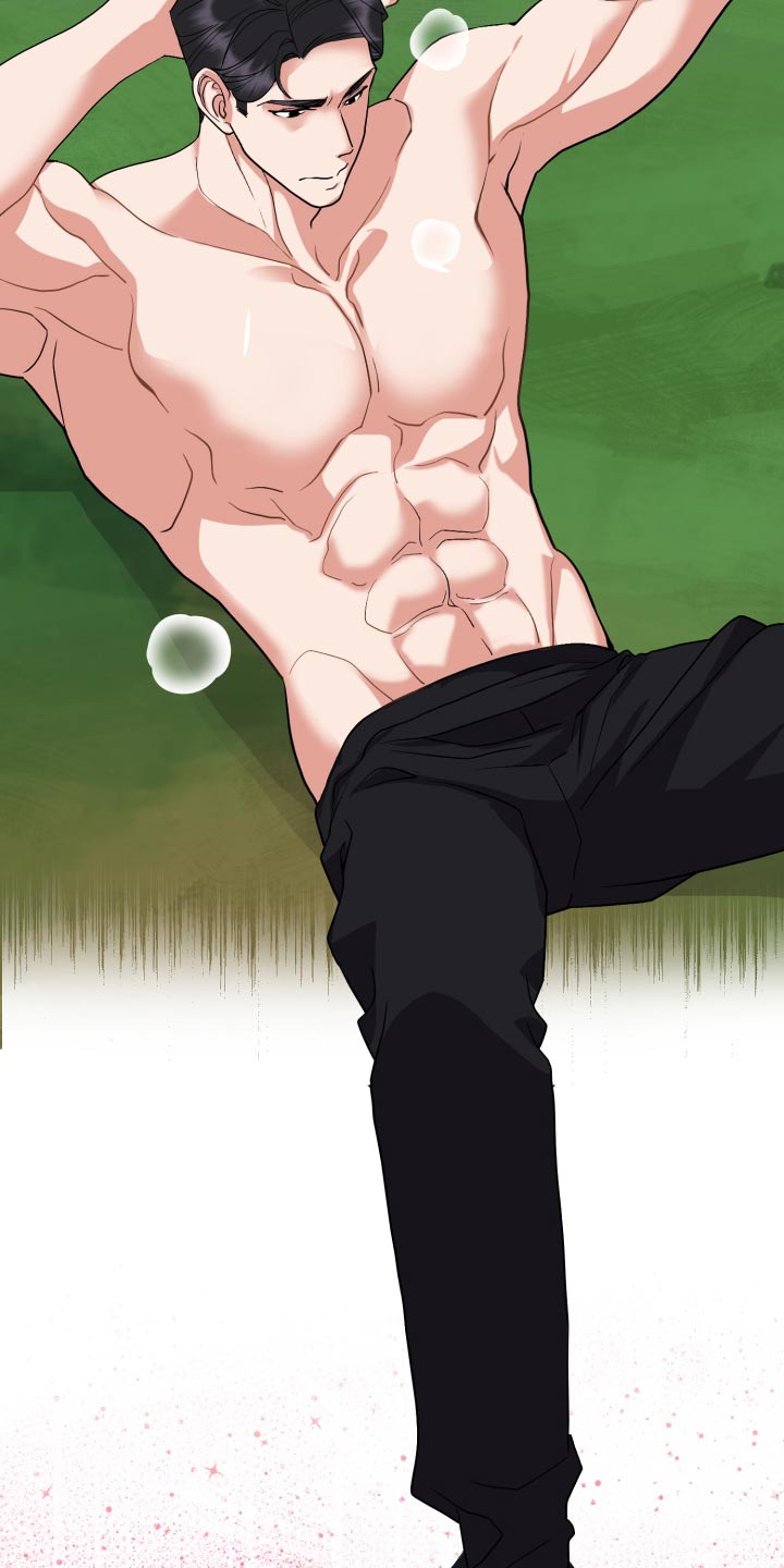 按摩治疗 - 第32章你没事吧 - 第9张图