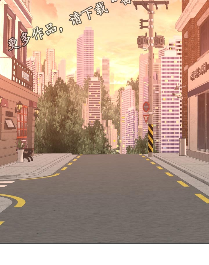 按摩治疗 - 第34章拍照 - 第28张图