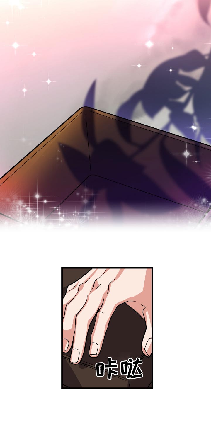 按摩治疗 - 第34章拍照 - 第2张图