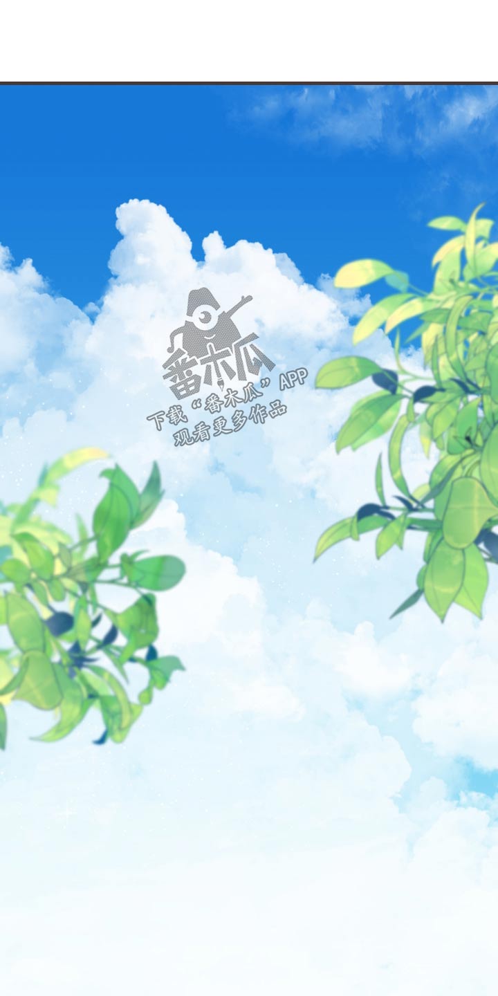 按摩治疗 - 第34章拍照 - 第5张图