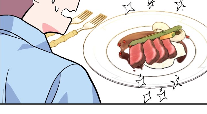 按摩治疗 - 第37章周五 - 第15张图